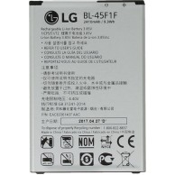 Μπαταρία LG BL-45F1F για K4 (2017), K8 (2017) (Bulk)